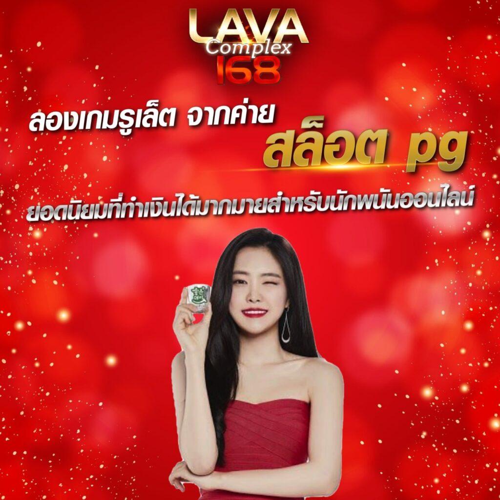 สมัครง่ายกับ บอลสด1 คาสิโนออนไลน์อันดับหนึ่งในไทย โปรแรงสุดในปี 2024