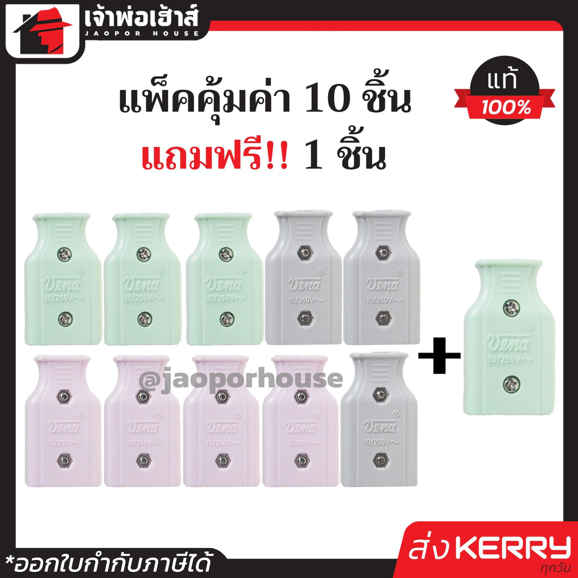 สมัครรับ สล็อตเครดิตฟรี 100 ไม่ต้องแชร์ เล่นง่าย จ่ายจริง ล่าสุด 2023
