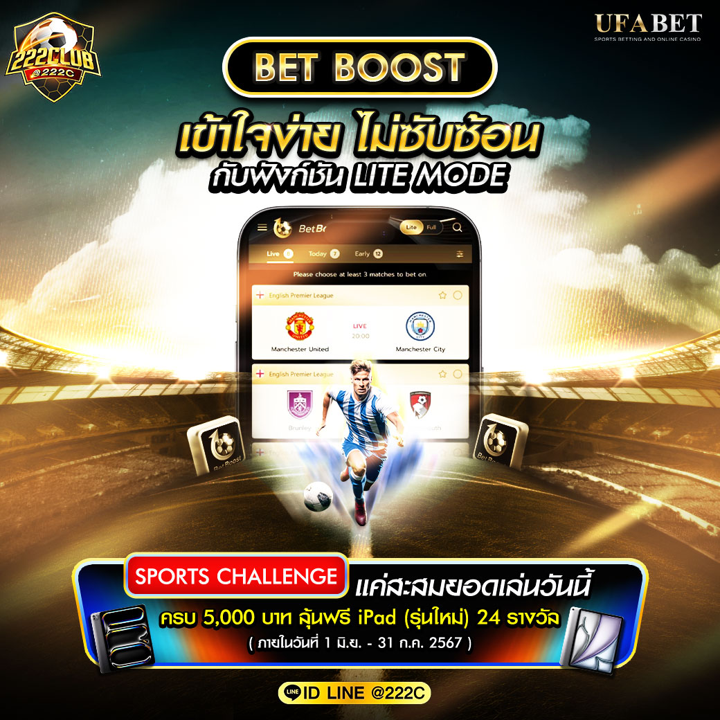 สมัครรับเครดิตฟรี ครบเครื่องเกมคาสิโนใหม่ล่าสุด 2023