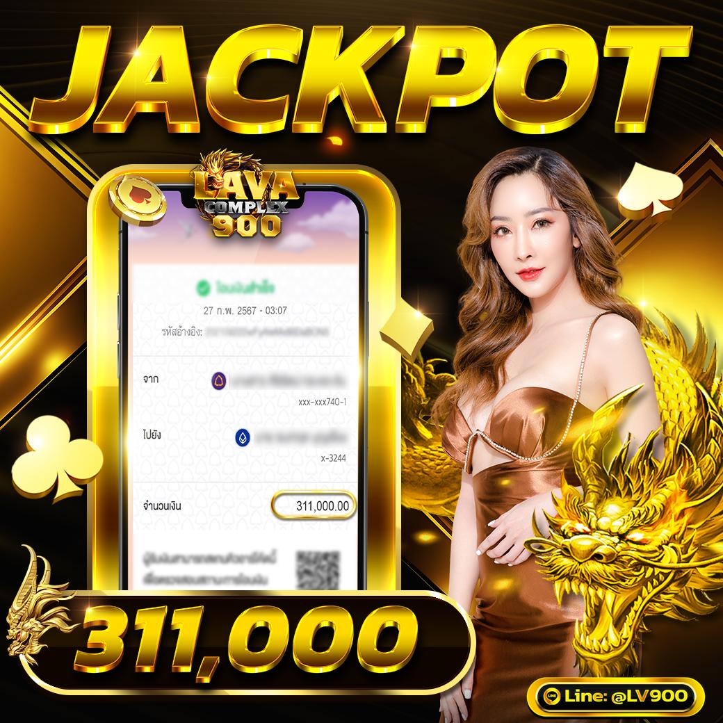 สมัครสมาชิกกับสล็อต PG VIP รวมเกมสุดฮิตที่สุดในไทย