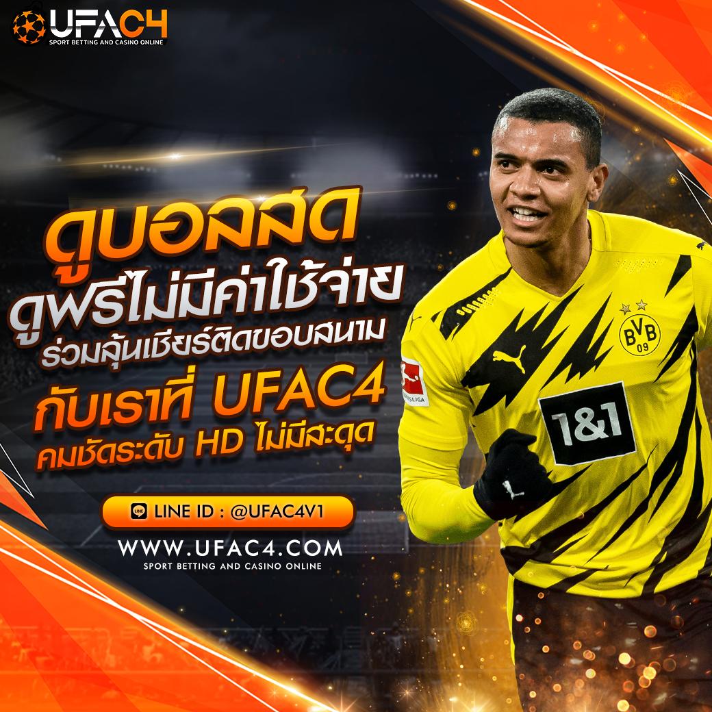 สมัครสล็อต777 รวมเกมใหม่ล่าสุด แจกโบนัสพิเศษทุกวัน