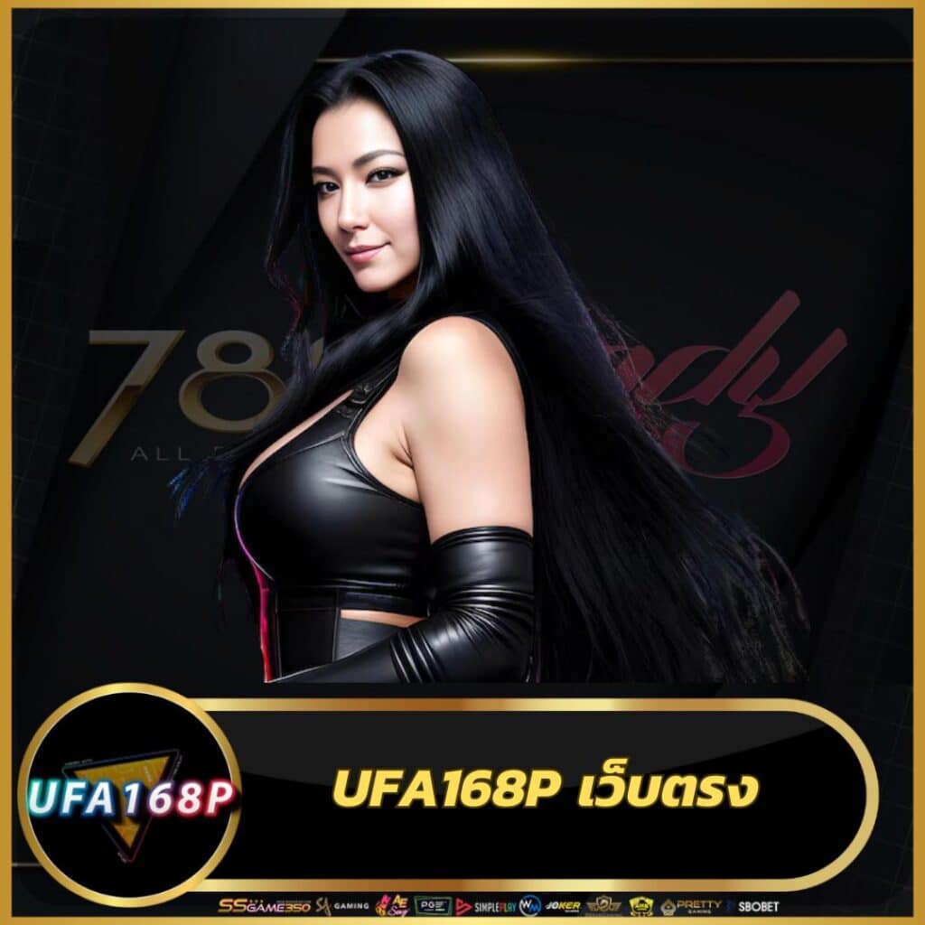 สมัครเว็บซื้อหวยออนไลน์ จ่ายจริง พบเลขเด็ดอัปเดตล่าสุดครองใจคนไทย