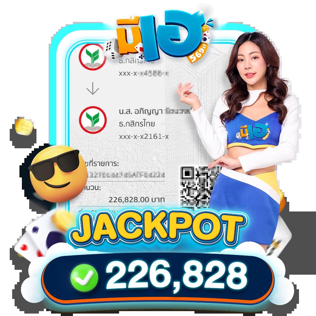 สัมผัสความสนุกกับ Somwang Lotto เว็บตรง มาตรฐานสูงที่สุดในไทย