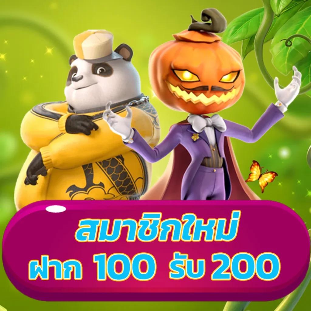 สัมผัสสุดพิเศษที่ Dubai 1688 คาสิโนออนไลน์ยอดนิยมในไทย