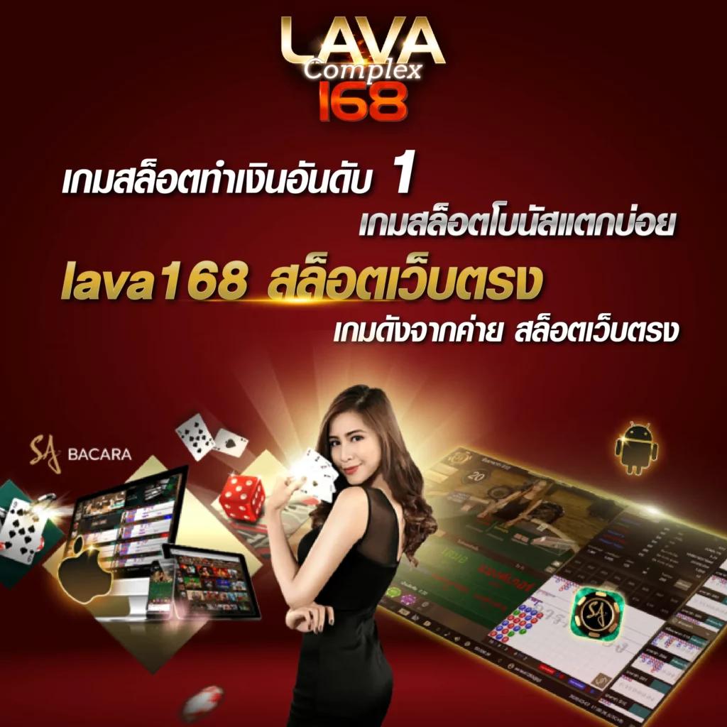 สุ่มเลข3ตัว คาสิโนอันดับหนึ่ง ระบบทันสมัย โบนัสสุดปัง 2024