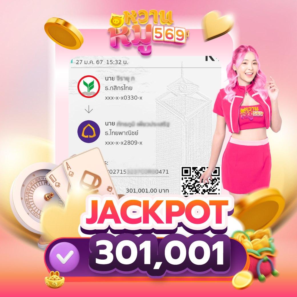 สรุปผลบอล คาสิโนออนไลน์ครบวงจร อัปเดตผลล่าสุดในประเทศไทย