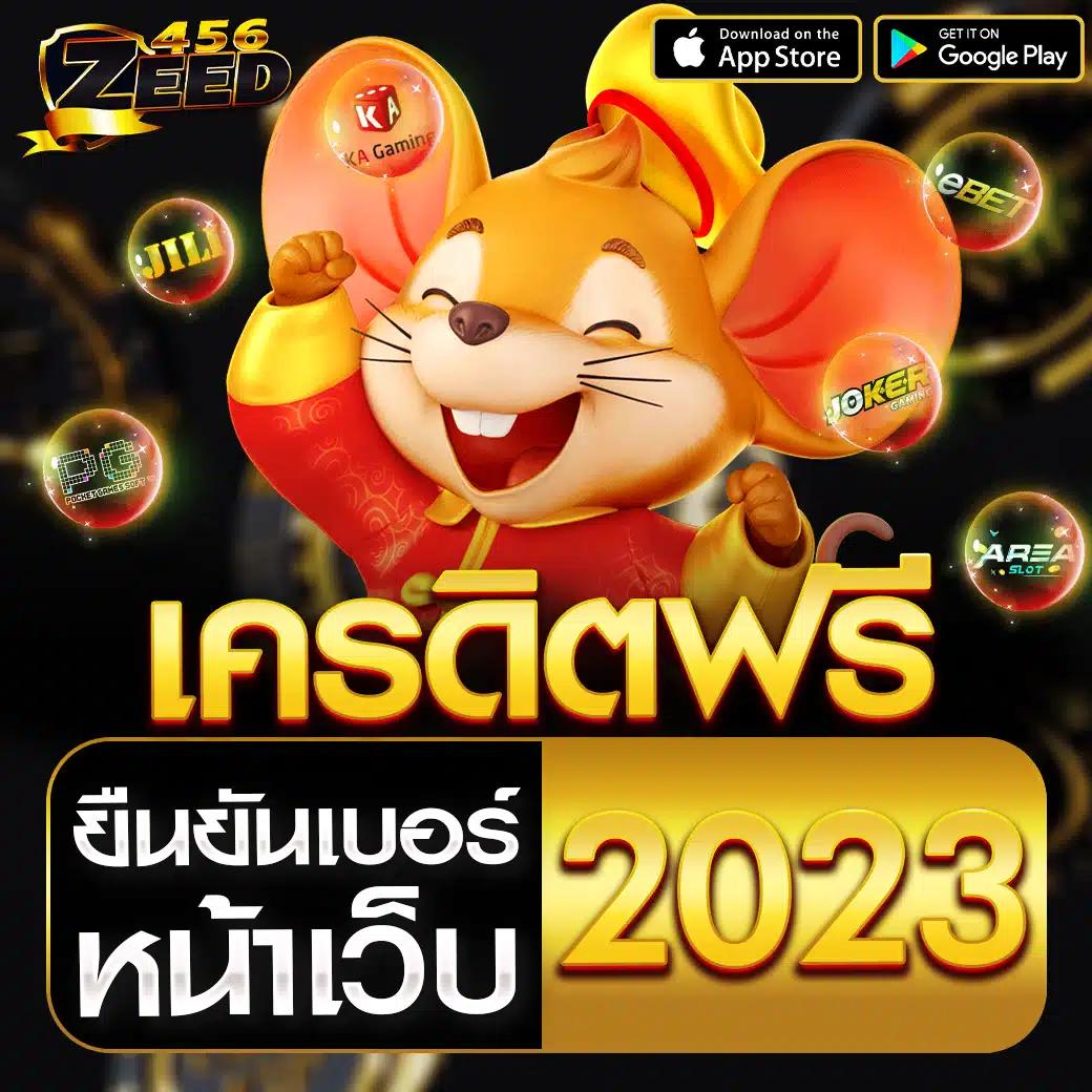 สุราก้าวหน้า คาสิโนออนไลน์ระดับแนวหน้าสู่ความสนุกแบบไม่มีข้อจำกัด