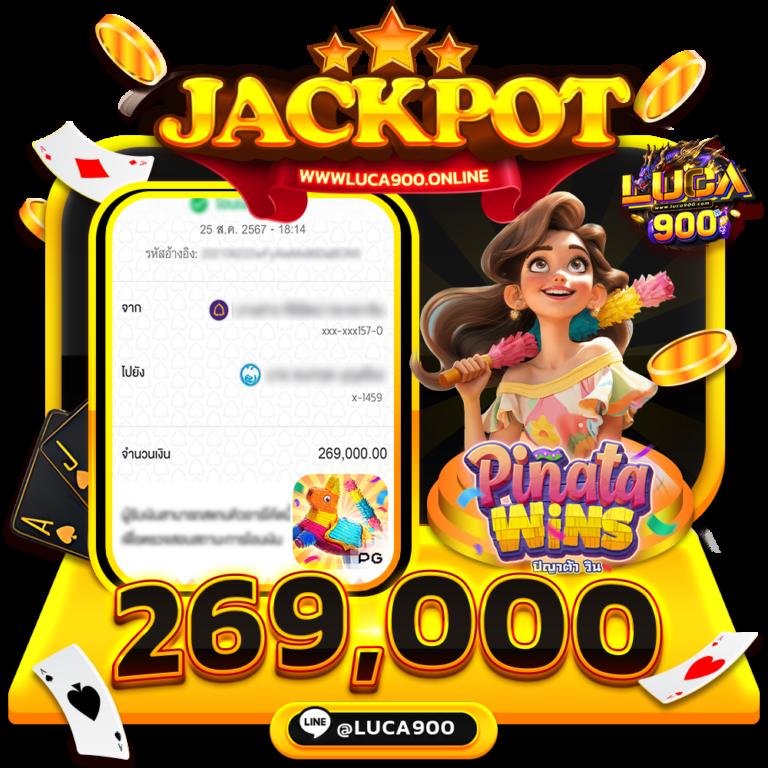 สร้างกำไรกับ PG Slot Auto 888 เว็บตรงไม่ผ่านเอเย่นต์ เกมเต็มรูปแบบล่าสุด