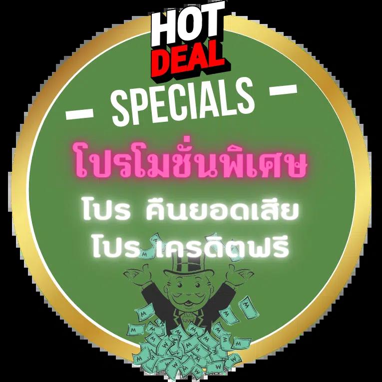 สล็อต1212 แพลตฟอร์มคาสิโนออนไลน์ยอดนิยม เดิมพันง่ายได้จริง