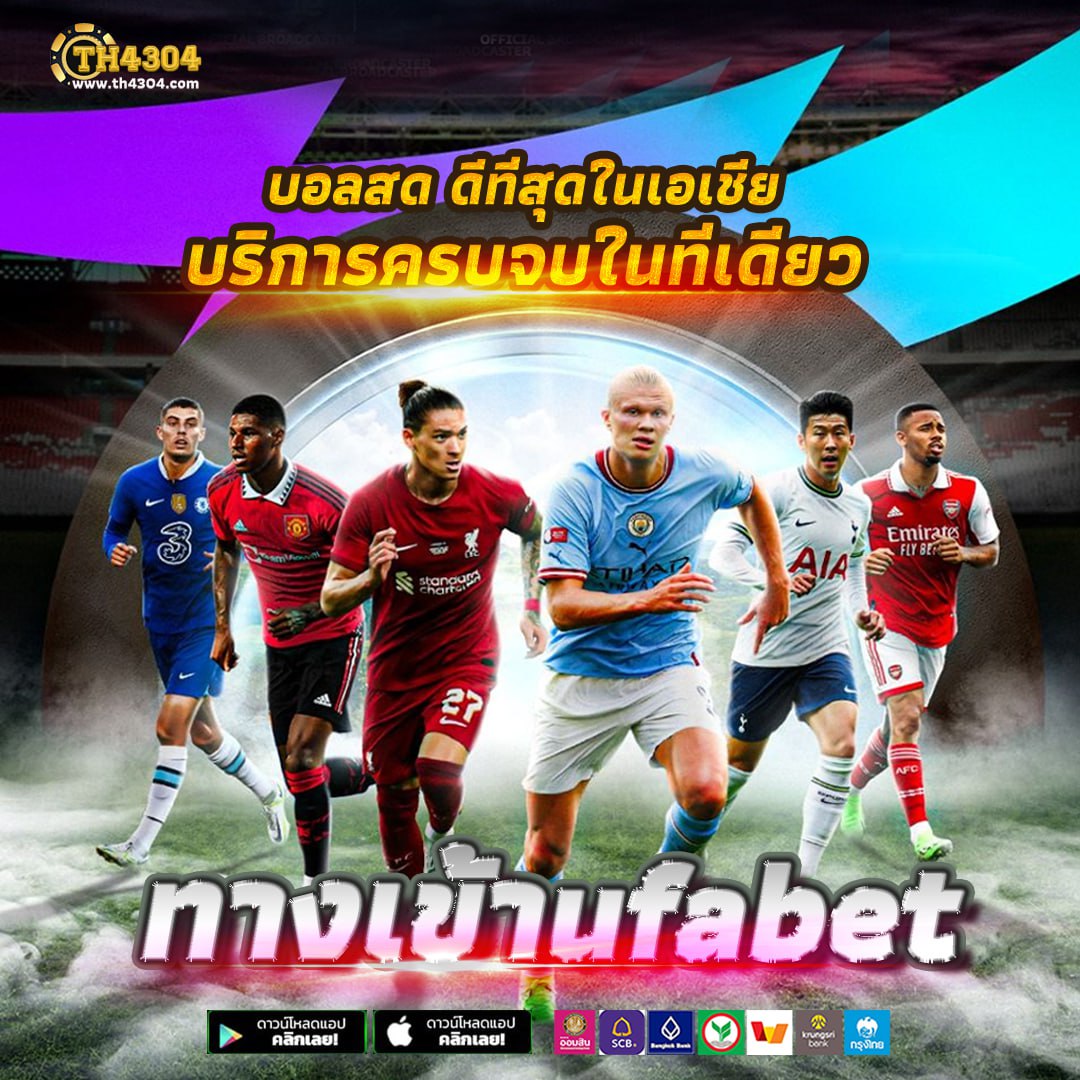 สล็อต123 เล่นง่าย จ่ายจริง มั่นใจได้ในทุกเกมออนไลน์