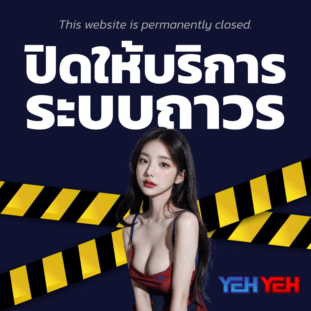 สล็อต55 คาสิโนออนไลน์พร้อมโปรโมชั่นสุดคุ้ม ตื่นเต้นทุกเกมออนไลน์