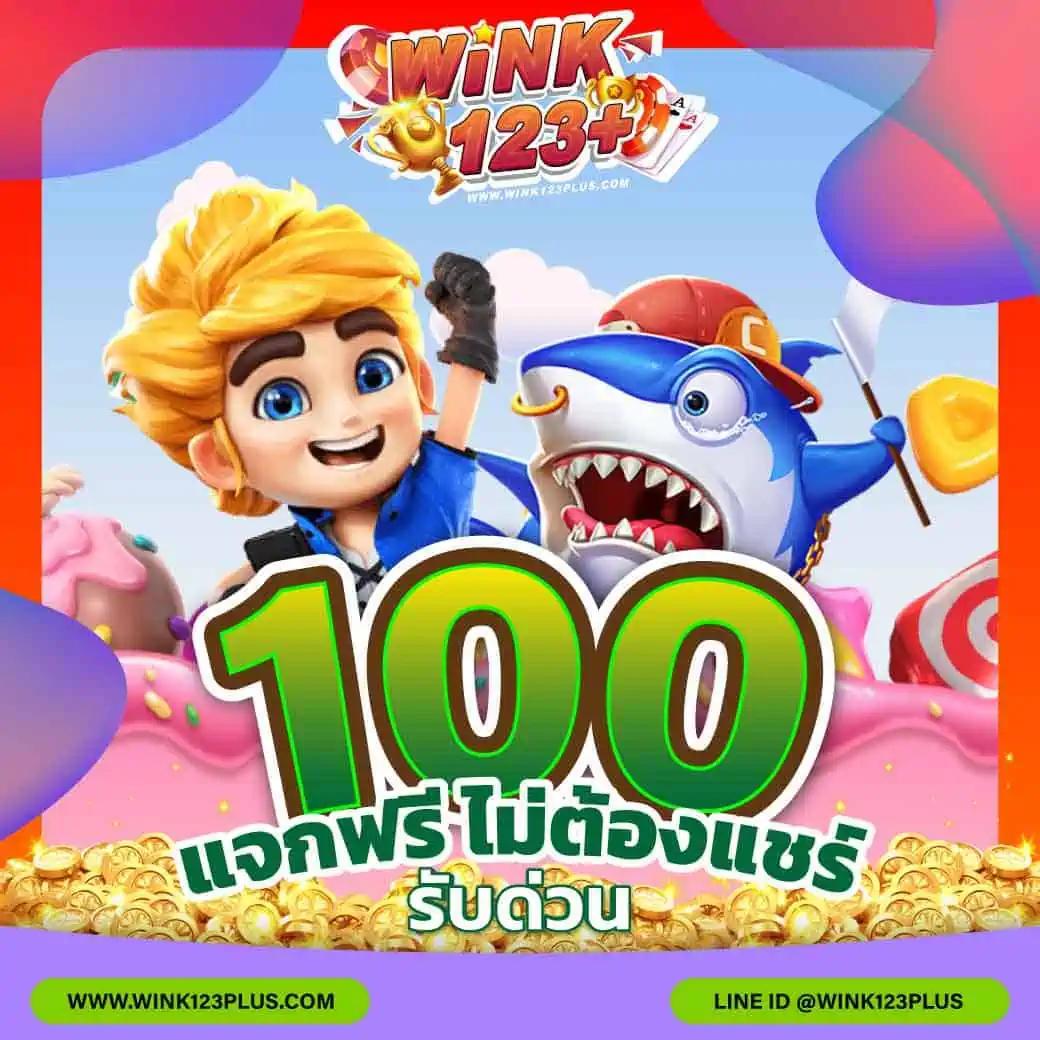 สล็อต66 เดิมพันง่าย มั่นคง บริการครบ จบในเว็บเดียว