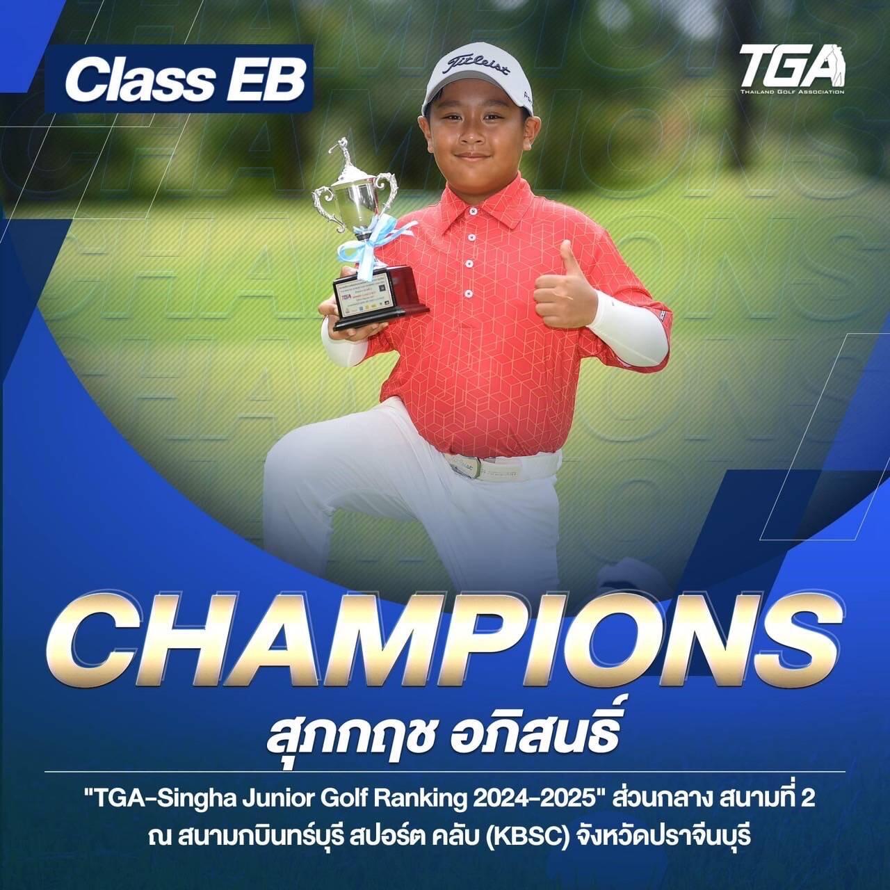 สล็อต69 คาสิโนอันดับหนึ่ง รวมโปรโมชั่นเด็ด ปลอดภัยแน่นอน
