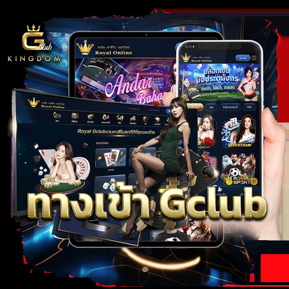 สล็อต777 PG เกมเดิมพันสุดมันส์ พร้อมโปรโมชั่นโดนใจในปี 2024