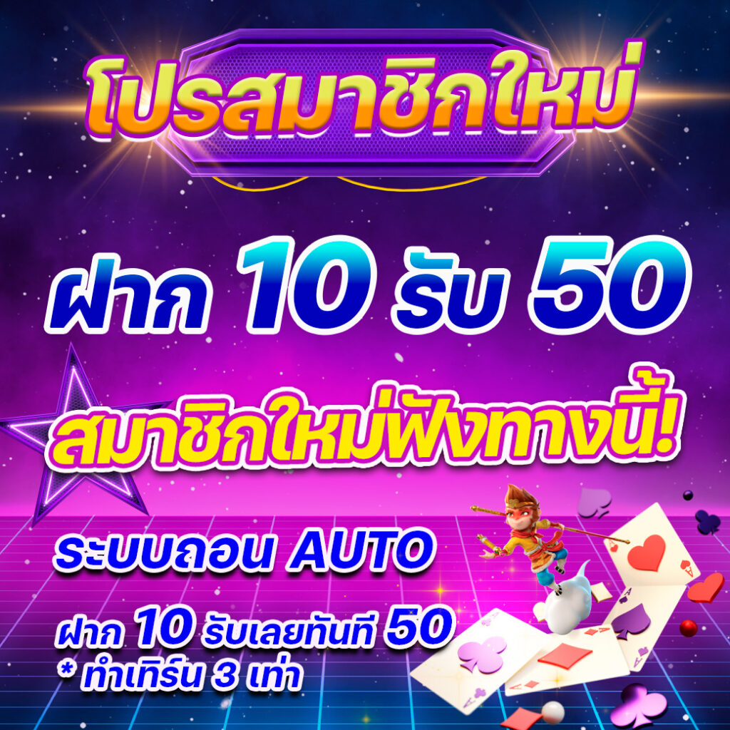 สล็อต777 วอลเล็ต คาสิโนยอดนิยมที่สุดในไทย สมัครง่าย ได้เงินจริง