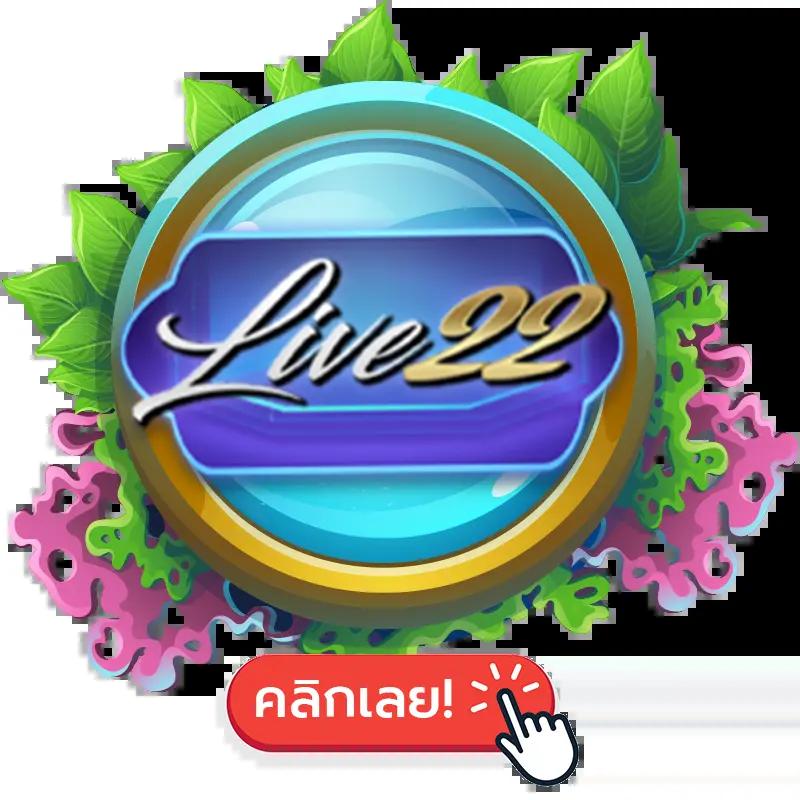 สล็อต777ฟรีเครดิต เล่นง่าย ได้เงินจริง โปรโมชั่นสุดคุ้มทุกวัน