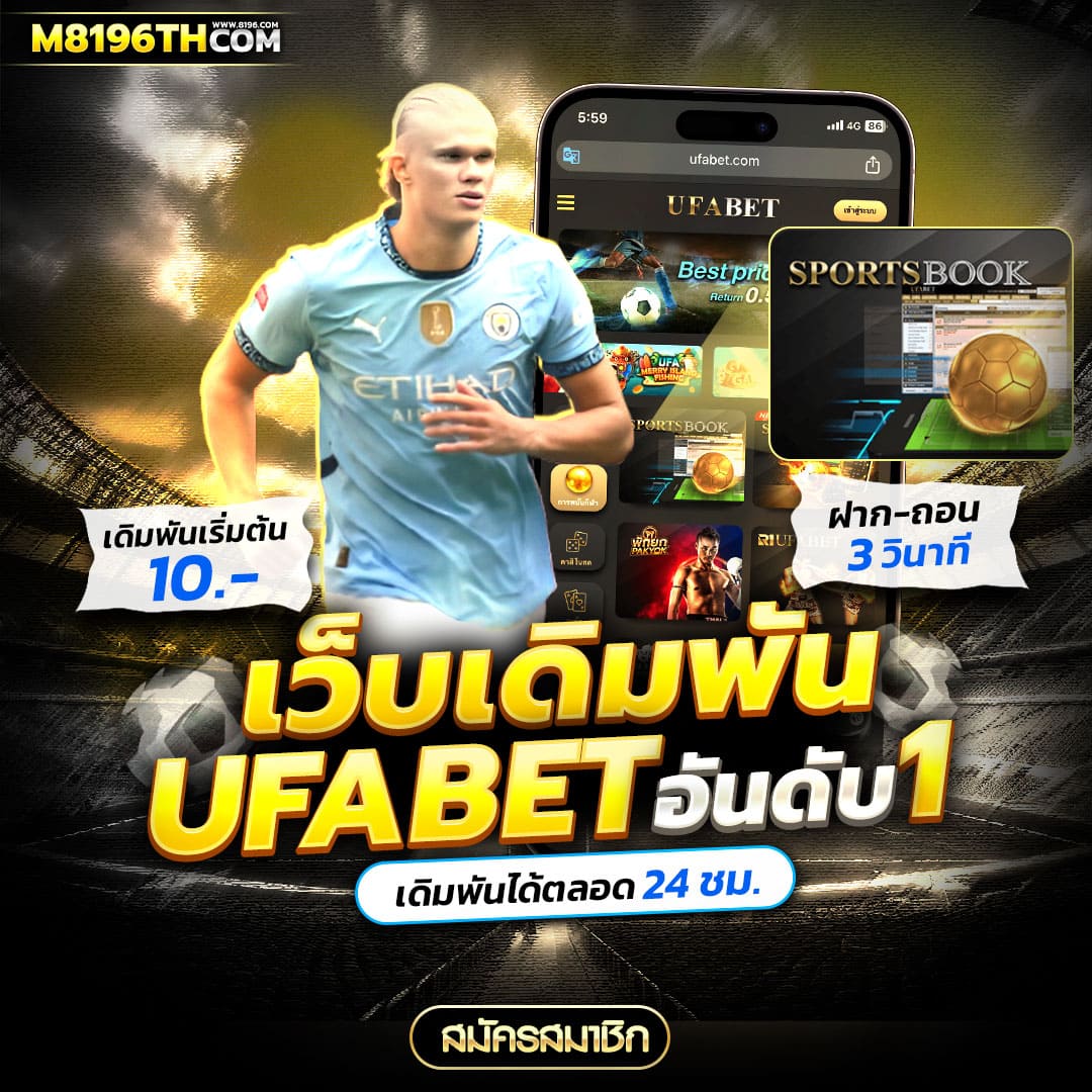 สล็อต777เครดิตฟรี รับโปรโมชั่นสุดคุ้ม เริ่มต้นเล่นง่ายที่สุด