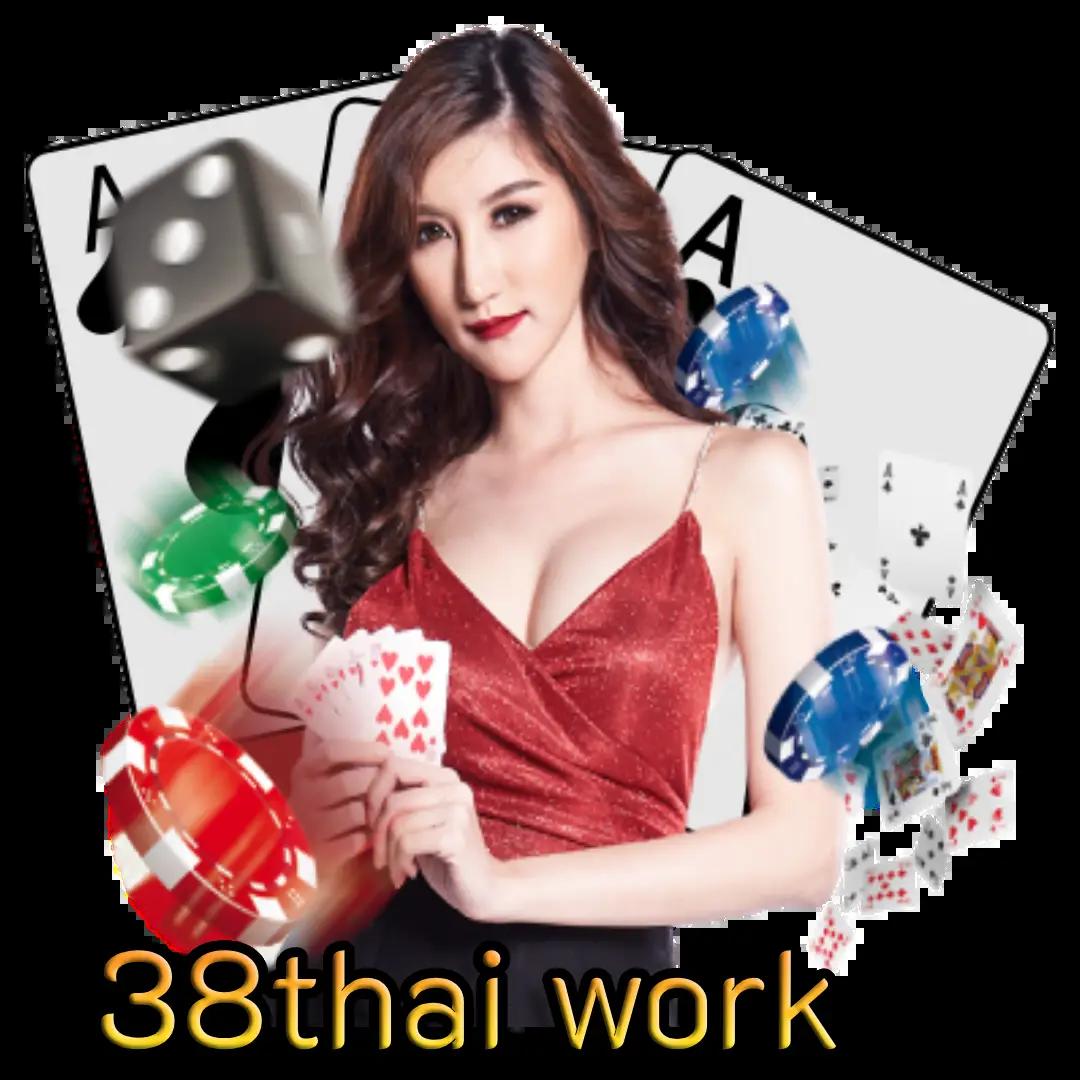 สล็อต789 ฝากถอนไม่มีขั้นต่ํา เว็บตรง ระบบรวดเร็วทันใจที่สุด