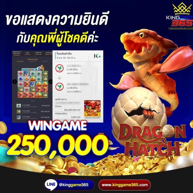 สล็อต789 เว็บตรง บริการใหม่ล่าสุด พร้อมโปรโมชั่นลุ้นรางวัลใหญ่