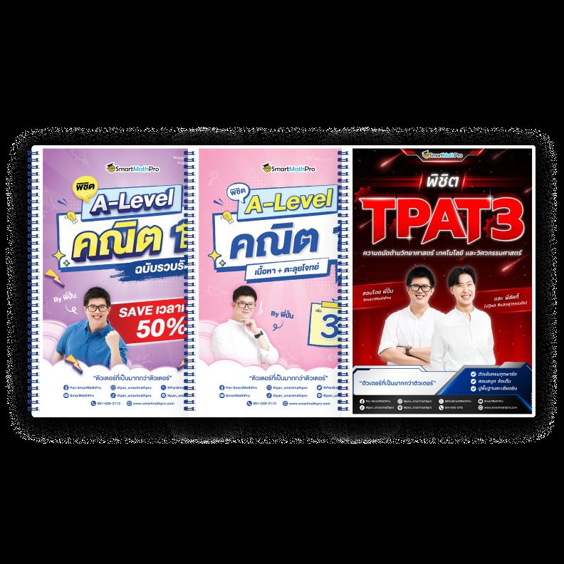 สล็อต789 เว็บตรง แหล่งรวมเกมดัง เดิมพันง่าย ทำเงินรวดเร็ว