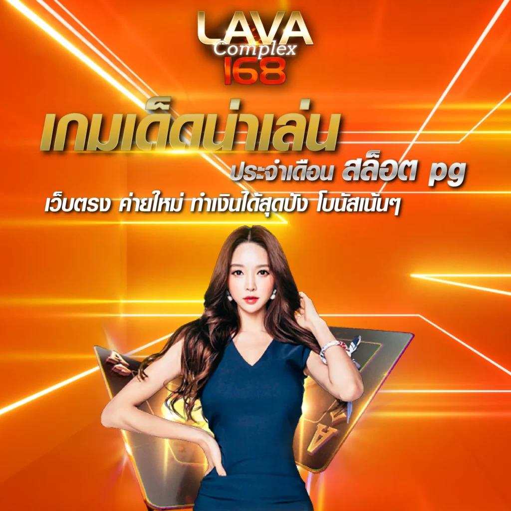 สล็อต888วอลเล็ต เว็บตรง ระบบใหม่ โปรโมชั่นจัดเต็มในไทย