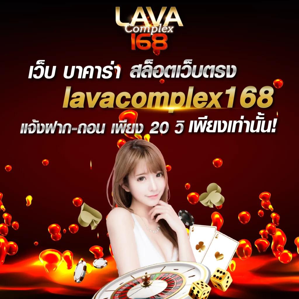 สล็อต909 คาสิโนอันดับหนึ่ง เติมเต็มทุกความสนุกสนาน 2024