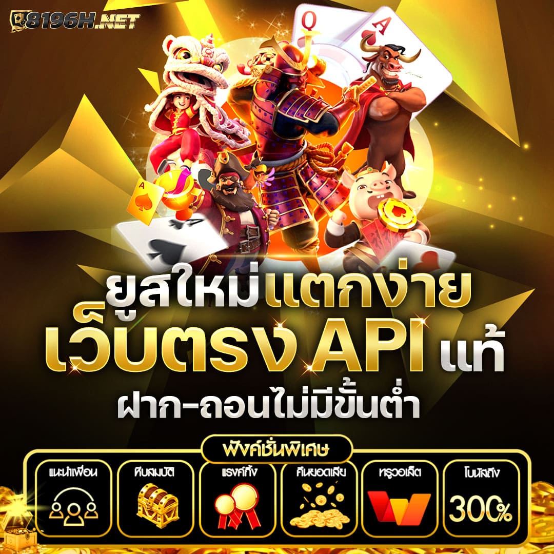 สล็อตKC9 คาสิโนอันดับ 1 ส่งตรงจากไทย บริการทันใจ 2024