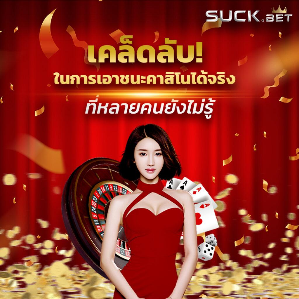 สล็อต 10 รับ 100 เว็บสล็อตใหม่ โบนัสแตกง่าย ไม่อั้น