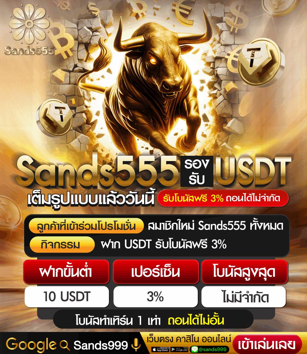 สล็อต 123goal เว็บตรง แตกง่าย จ่ายจริงทุกเกม