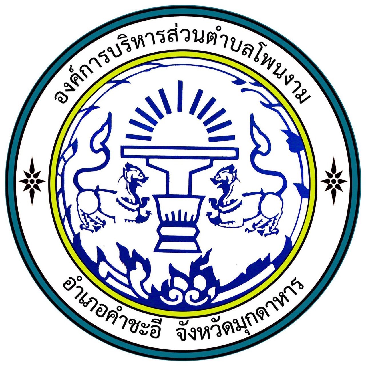 สล็อต 168 เครดิตฟรี ค้นพบประสบการณ์เดิมพันสุดมันส์ สมัครง่ายรับโบนัสฟรี