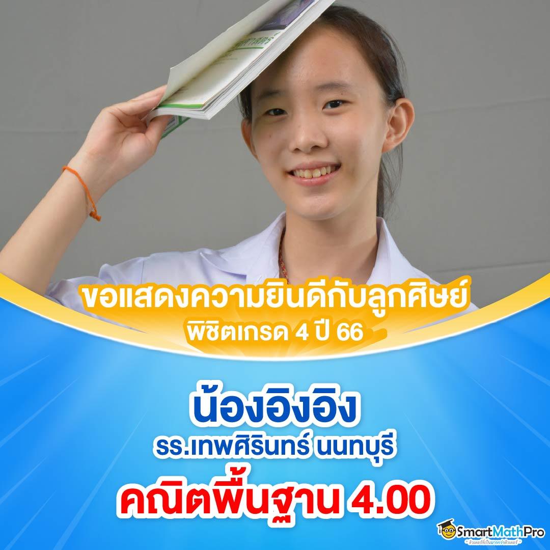 สล็อต 191 เกมที่สุดของความมันส์ เว็บตรงมั่นใจเต็มพิกัด 2024