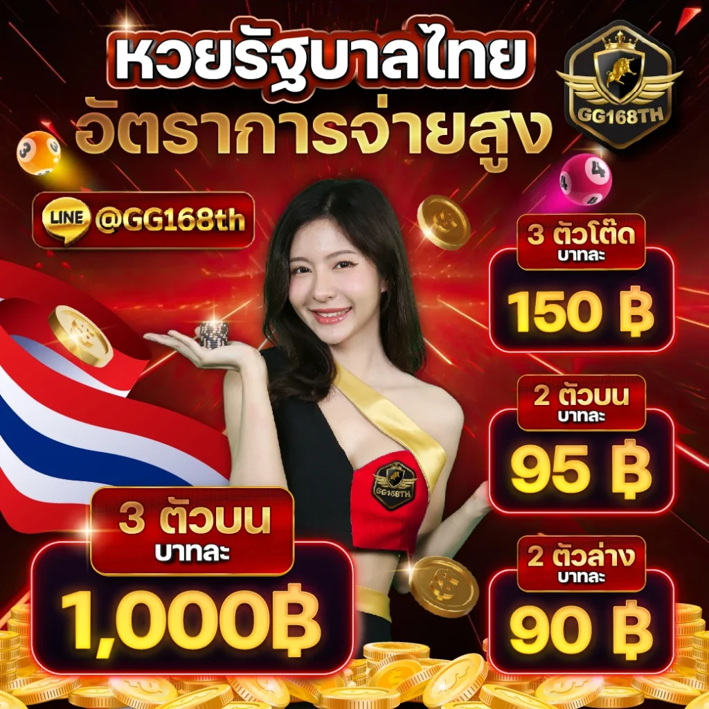 สล็อต 345 แบรนด์คาสิโนออนไลน์ทางเลือกใหม่ฟรีเครดิต โบนัสแตกง่ายที่สุด