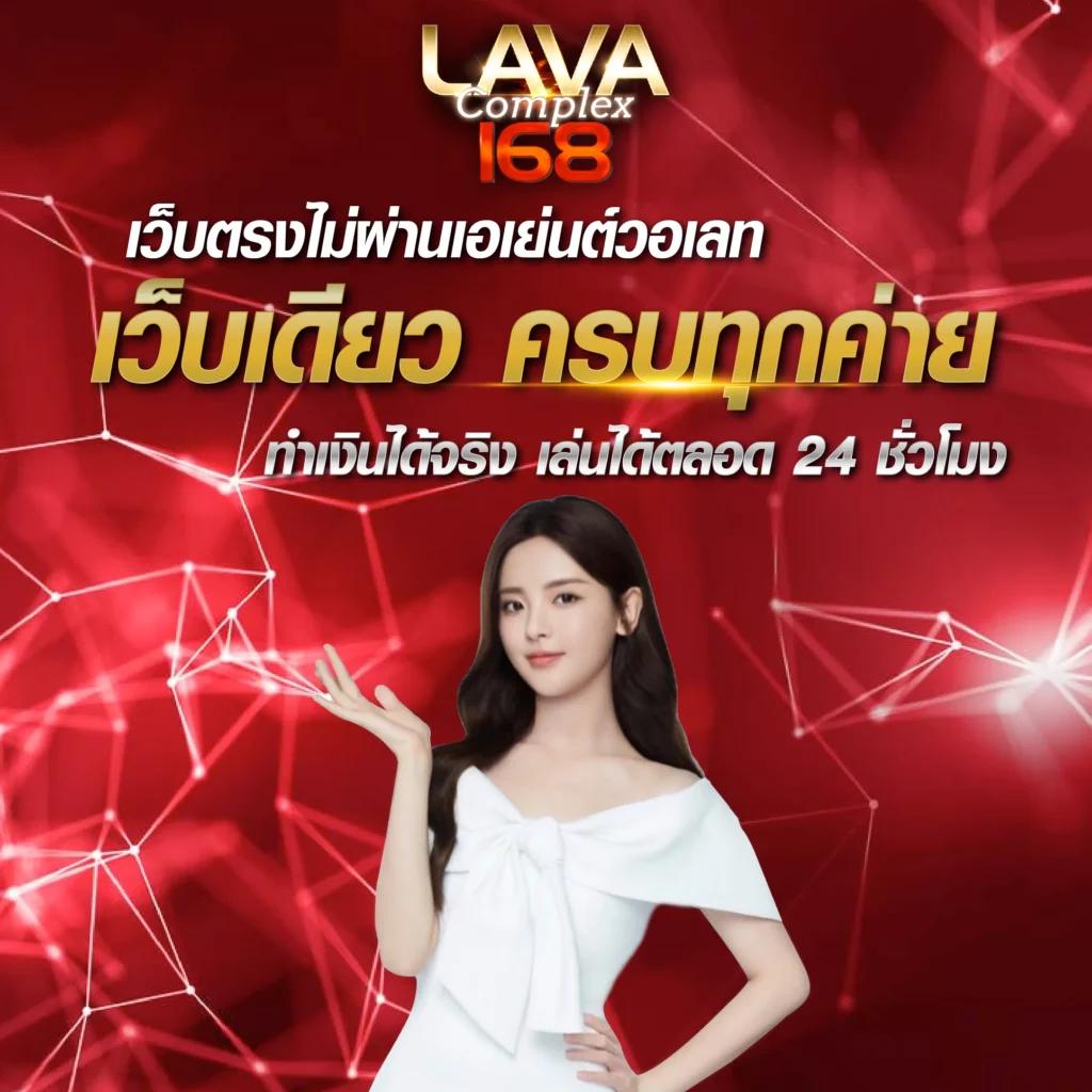 สล็อต 478 เดิมพันง่าย รวยเร็วทันใจ อัปเดตเกมใหม่ล่าสุด