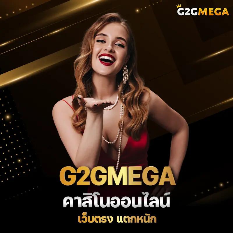 สล็อต 55 แหล่งทำเงินรูปแบบใหม่ เล่นง่าย จ่ายเต็ม สนุกได้ไม่อั้น