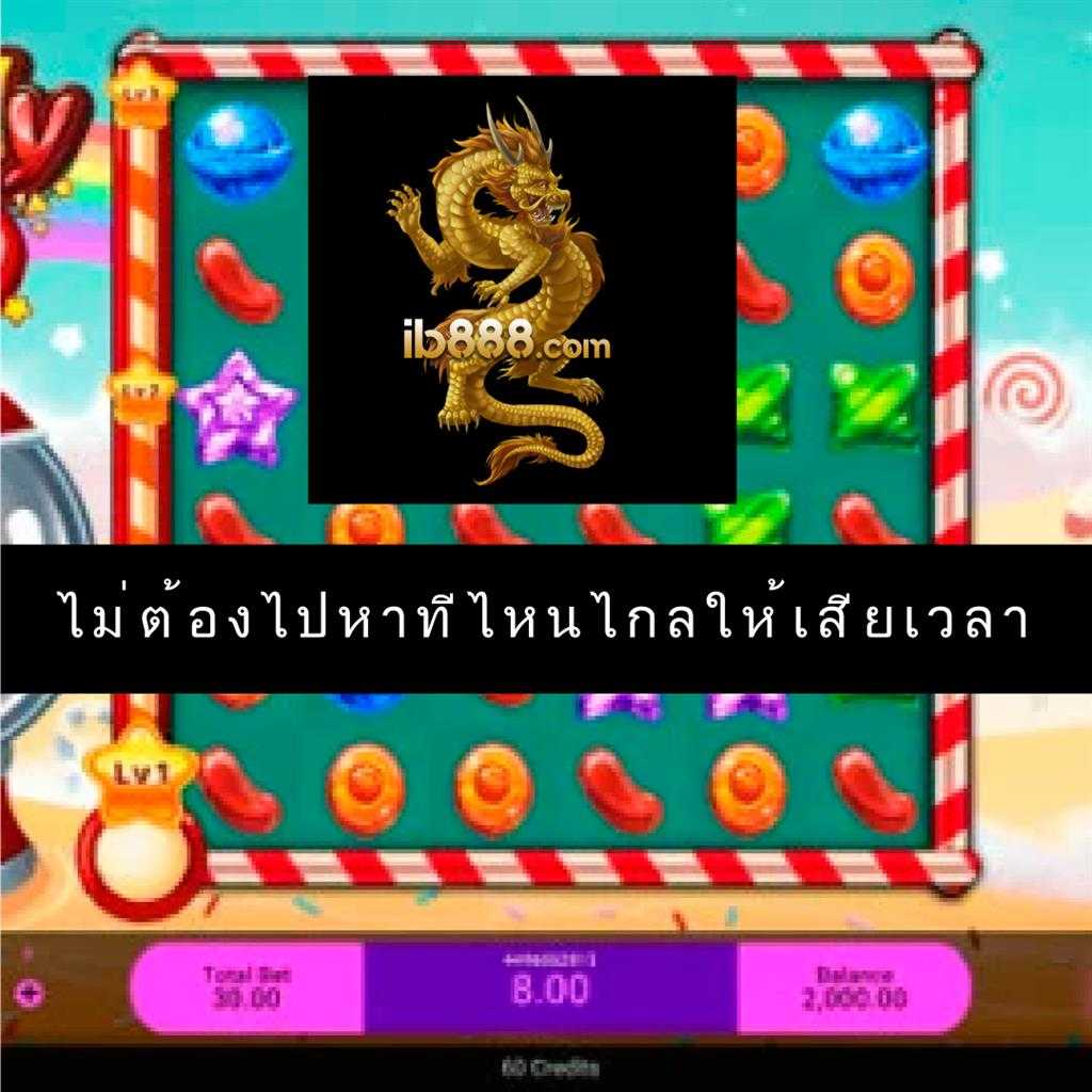 สล็อต 66 เว็บตรง แบรนด์คาสิโนออนไลน์ยอดนิยมที่สุดในปี 2024
