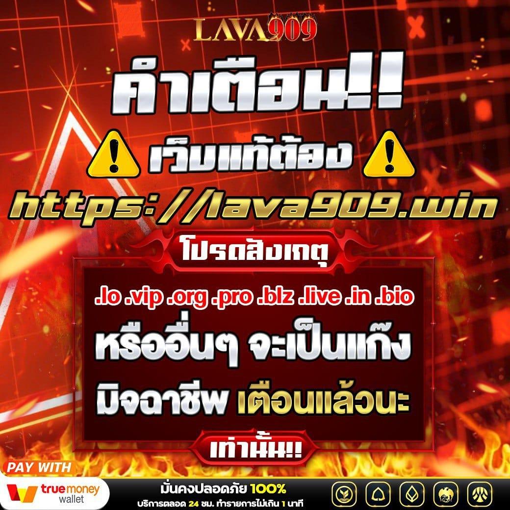 สล็อต 678 เว็บตรง คาสิโนยอดนิยม ตอบโจทย์นักเสี่ยงโชคไทย