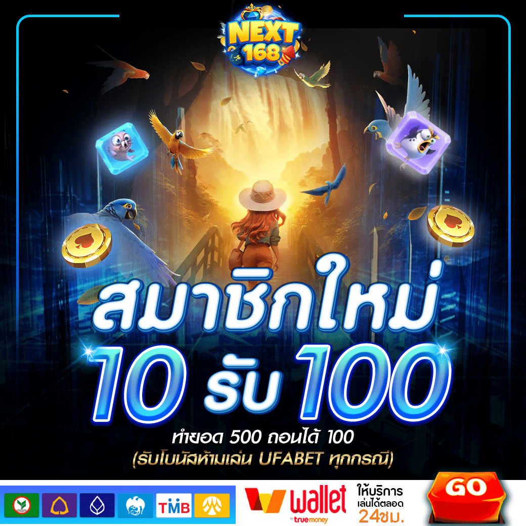 สล็อต 689 วอ เลท เว็บตรง รวมเกมสล็อตใหม่ล่าสุด จบในเว็บเดียว