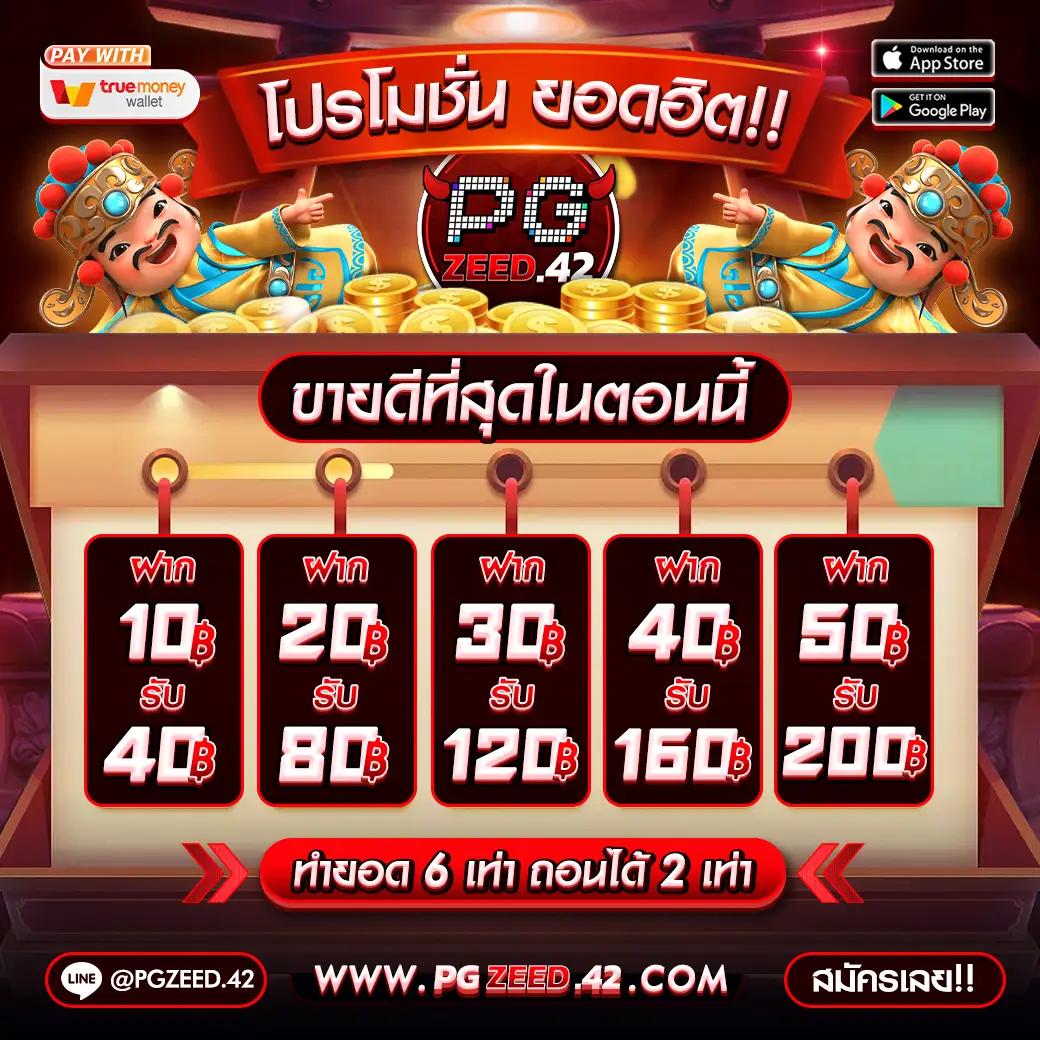 สล็อต 68 เว็บตรง รวมเกมสุดฮิต ระบบมั่นคง ใช้งานง่ายที่สุด