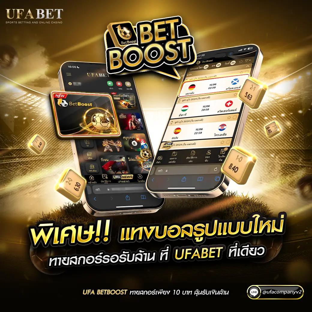 สล็อต 777 ค่ายคาสิโนออนไลน์ ยอดนิยม ล่าสุด ปี 2024