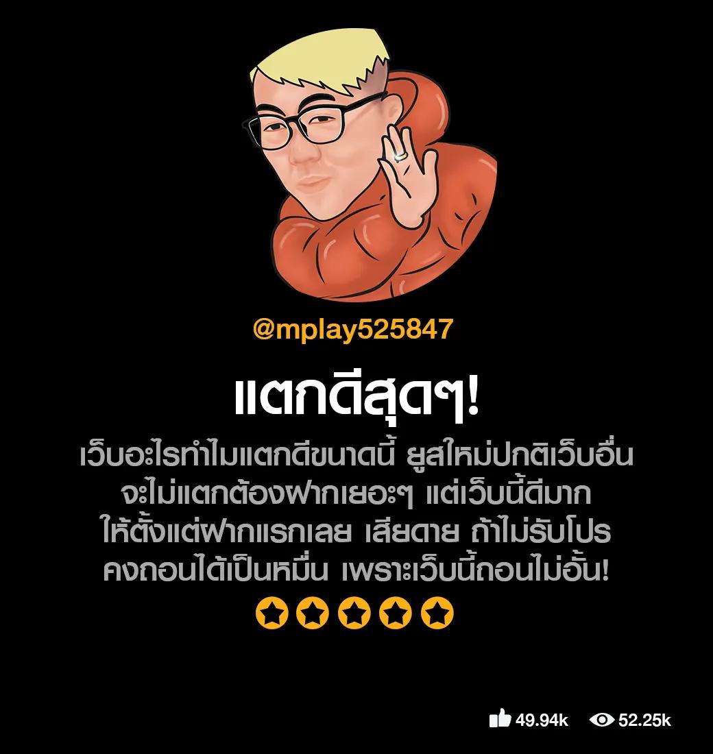 สล็อต 888 โอนผ่านวอเลท ไม่มีขั้นต่ำ ระบบทันสมัย เริ่มเล่นง่ายจ่ายจริง