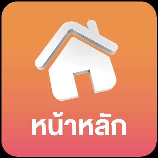 สล็อต 889 เว็บพนันออนไลน์สุดฮิต สมัครง่าย รับโบนัสสูงสุดทันที