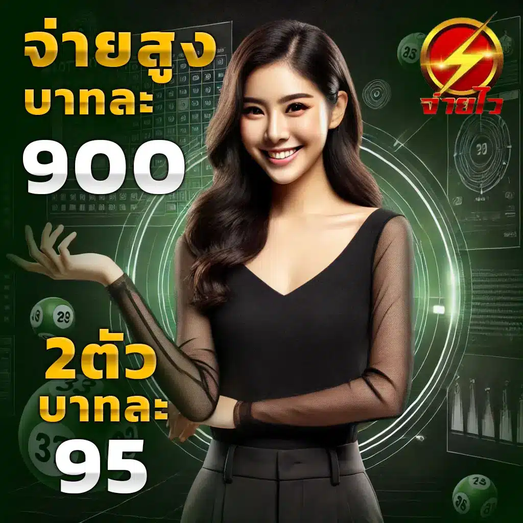 สล็อต 918kiss เว็บตรงไม่ผ่านเอเย่นต์ ระบบใหม่ล่าสุด 2024