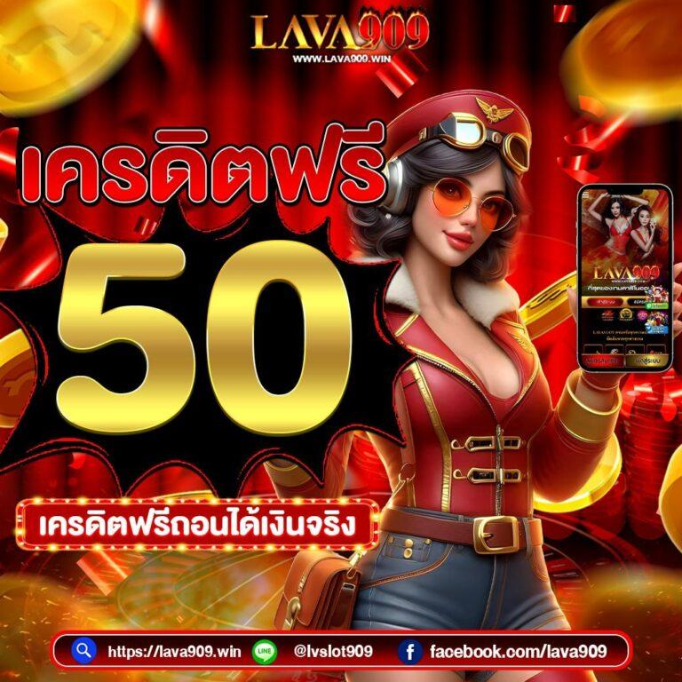 สล็อต 999 เว็บตรง รวมเกมสล็อตส่งตรงจากค่ายชั้นนำ อัปเดตล่าสุด