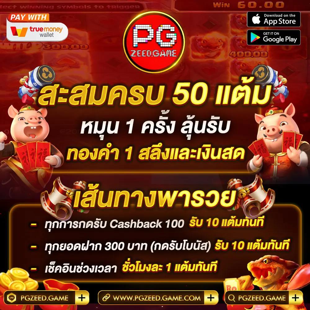 สล็อต BMB168 คาสิโนสด เติมเต็มความสนุกทุกการเดิมพันในประเทศไทย