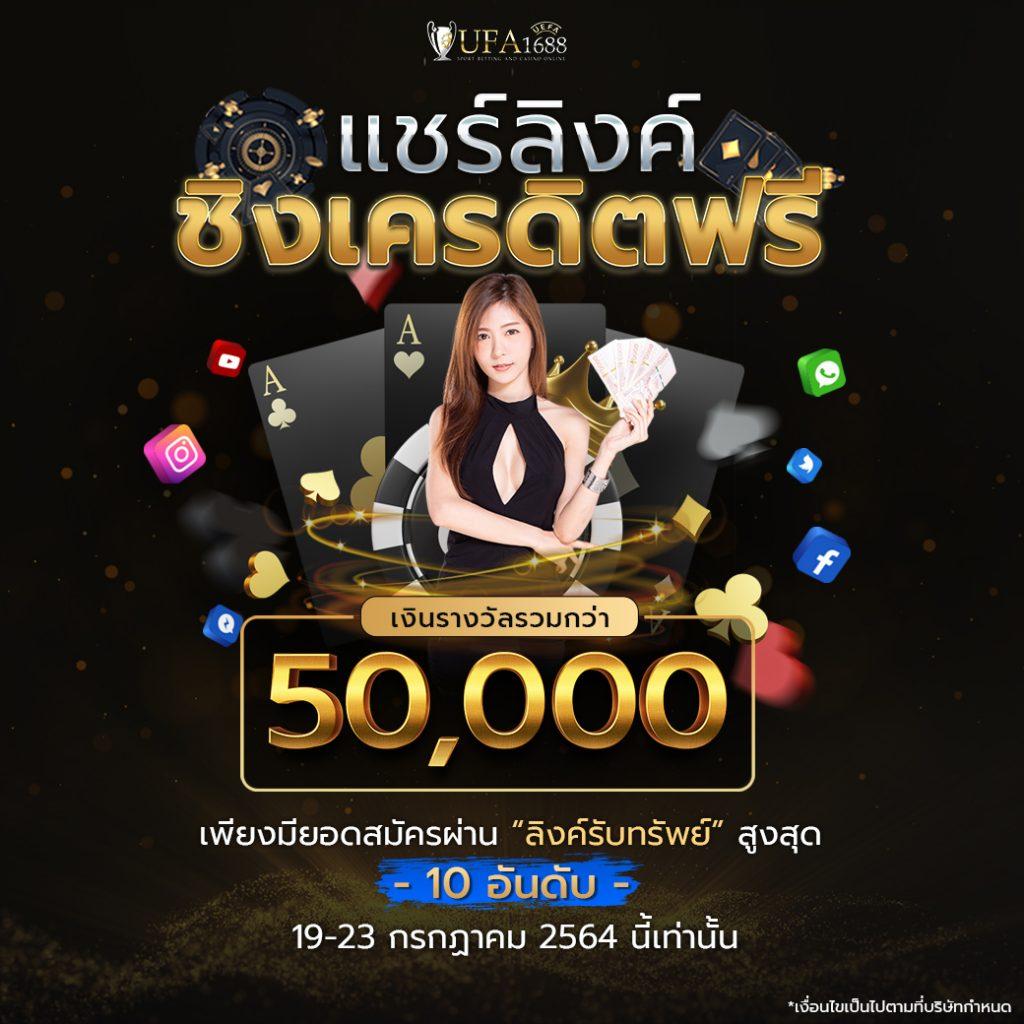 สล็อต H25 เว็บตรง มาตรฐานใหม่ ทันยุค 2024 ยอดนิยมในไทย