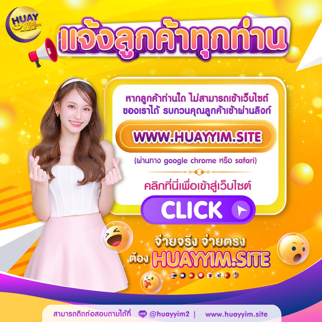 สล็อต PG เว็บตรง แตกง่าย เล่นฟรี รับโบนัสสูงสุด 100% ล่าสุด