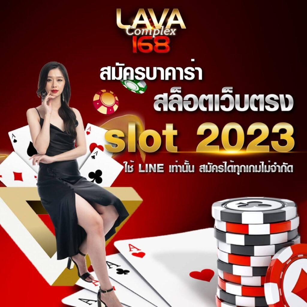 สล็อต PG เว็บตรง แตกหนัก 2023 มั่นใจเรื่องรางวัลใหญ่ ระบบทันสมัย