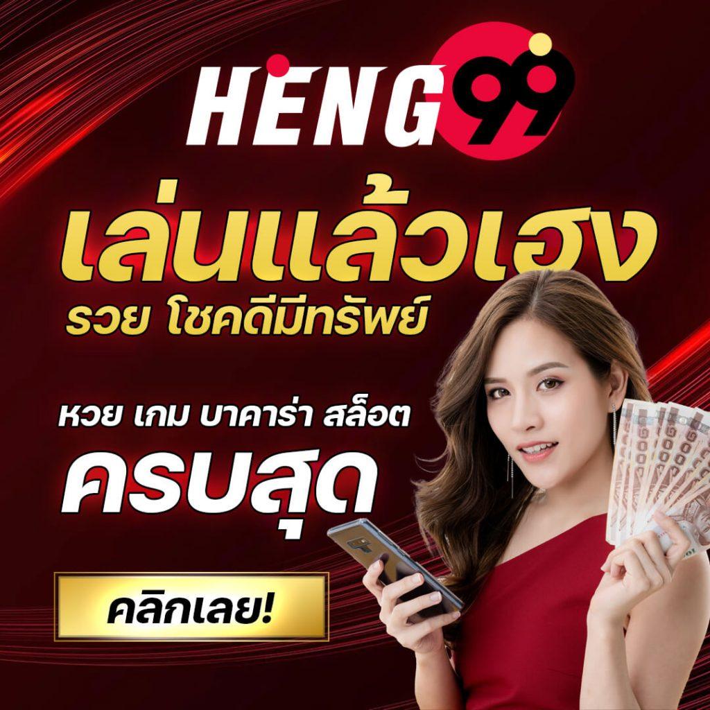 สล็อต PG เว็บตรง แตกหนัก 2024 ทดลองเล่นฟรี ระบบออโต้ดีที่สุด