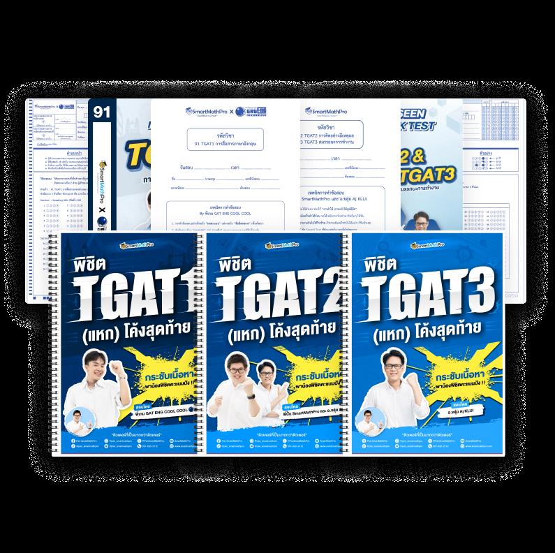 สล็อต PG เว็บตรง ไม่ผ่านเอเย่นต์ ฝากถอนรวดเร็ว ไม่มีขั้นต่ำ 2024