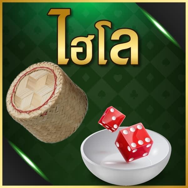 สล็อต Wallet เกมออนไลน์ ยอดนิยม ฝากถอนง่าย ด้วยระบบออโต้
